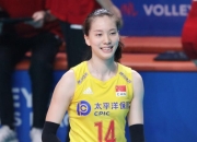九游官网入口下载-包含东方联赛球队在国际联赛中崭露头角的词条