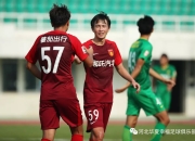九游体育下载-关于国安主场胜河北华夏幸福，取得冲顶之决心的信息