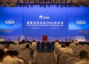 九游体育下载-包含英格兰球队连胜在望，势如破竹拒绝亚洲挑战的词条