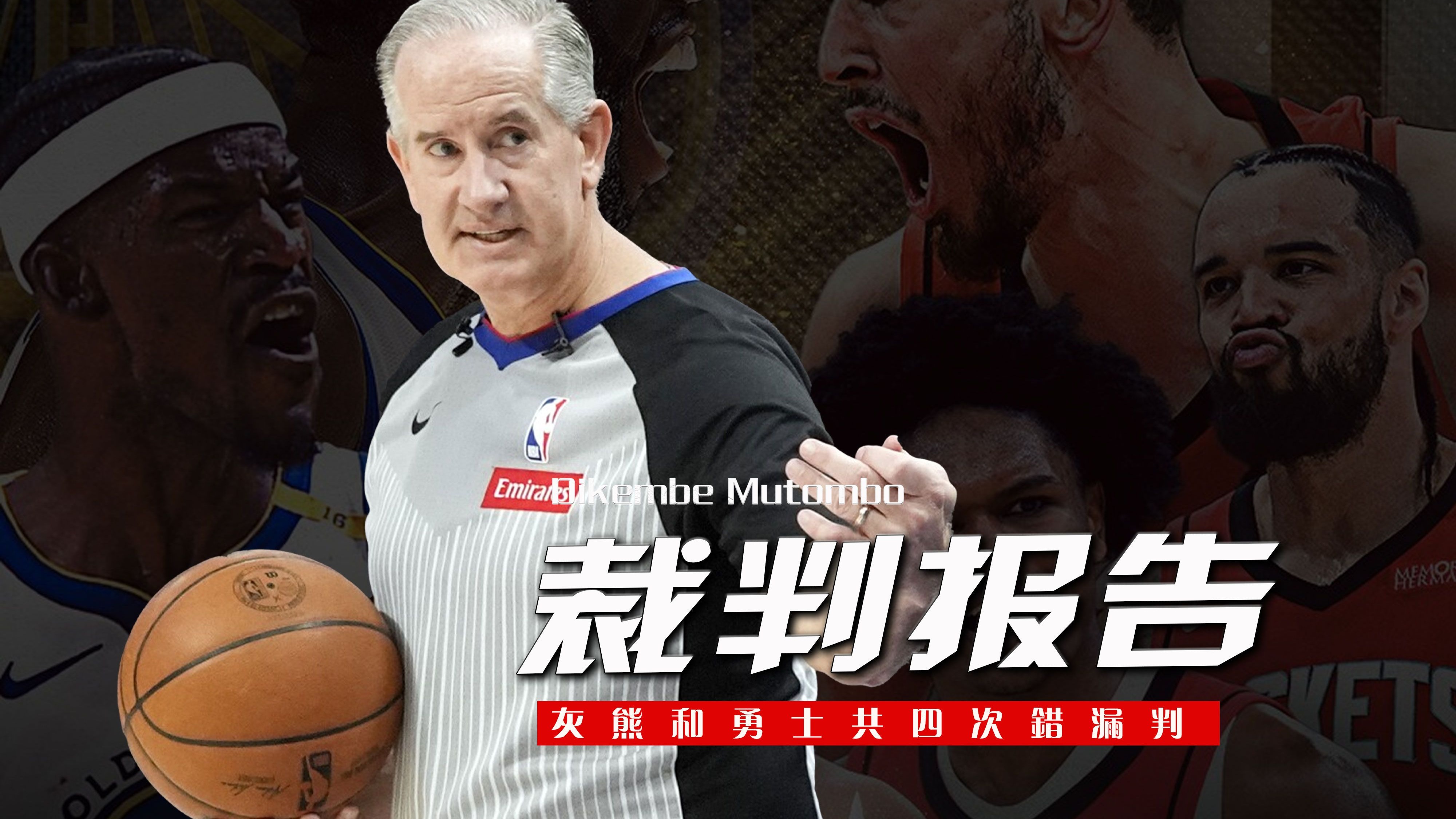 灰熊主帅呼吁球队打出更高水准