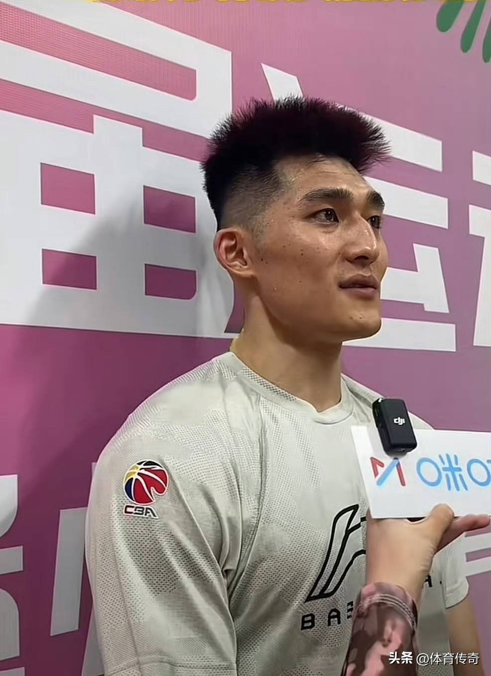 包含山东男篮大胜对手，取得关键胜利的词条