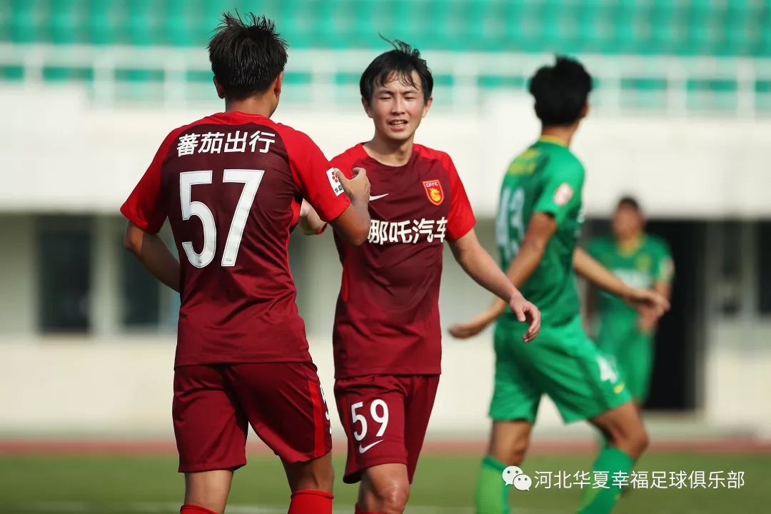 关于国安主场胜河北华夏幸福，取得冲顶之决心的信息